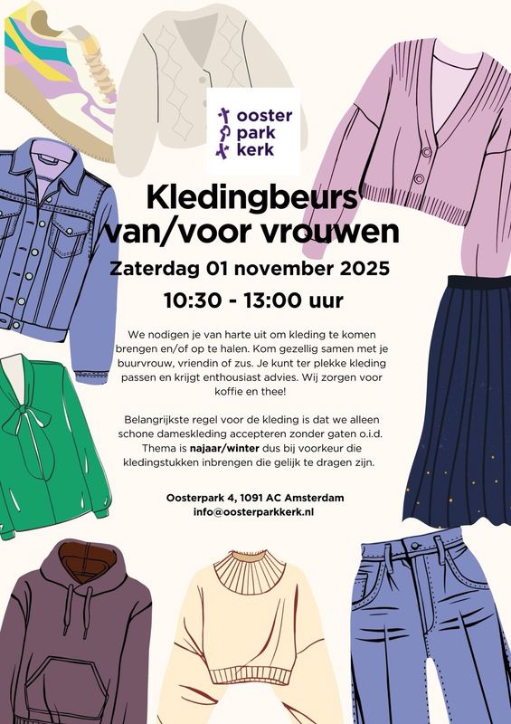 Kledingruil🍂🍁